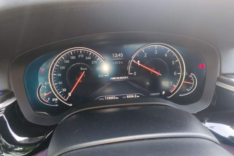 Used BMW 5 Series 2018 525Li M Sport Package