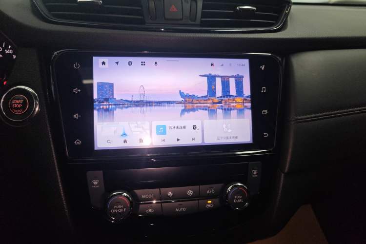 Used Nissan X-Trail 2022 2.0L Two-Wheel Drive Smart Connect & Comfort Edition Audio And AC Panel