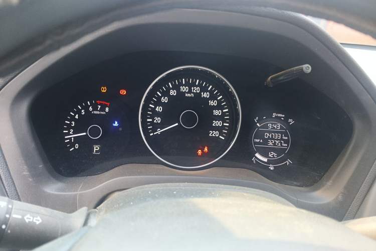 Used Honda Vezel 2020 1.5L CVT Elite Edition
