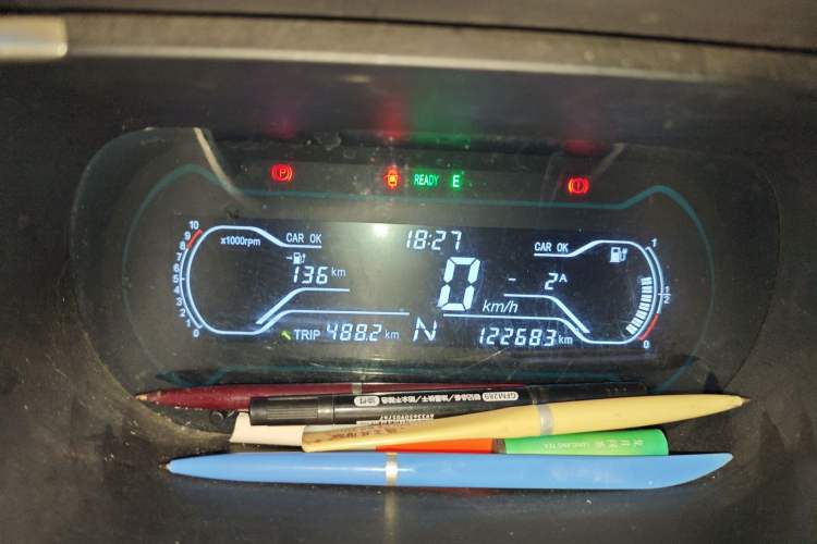 Used Chery QQ Little Ant 2018 300 4-Seater Smart Edition