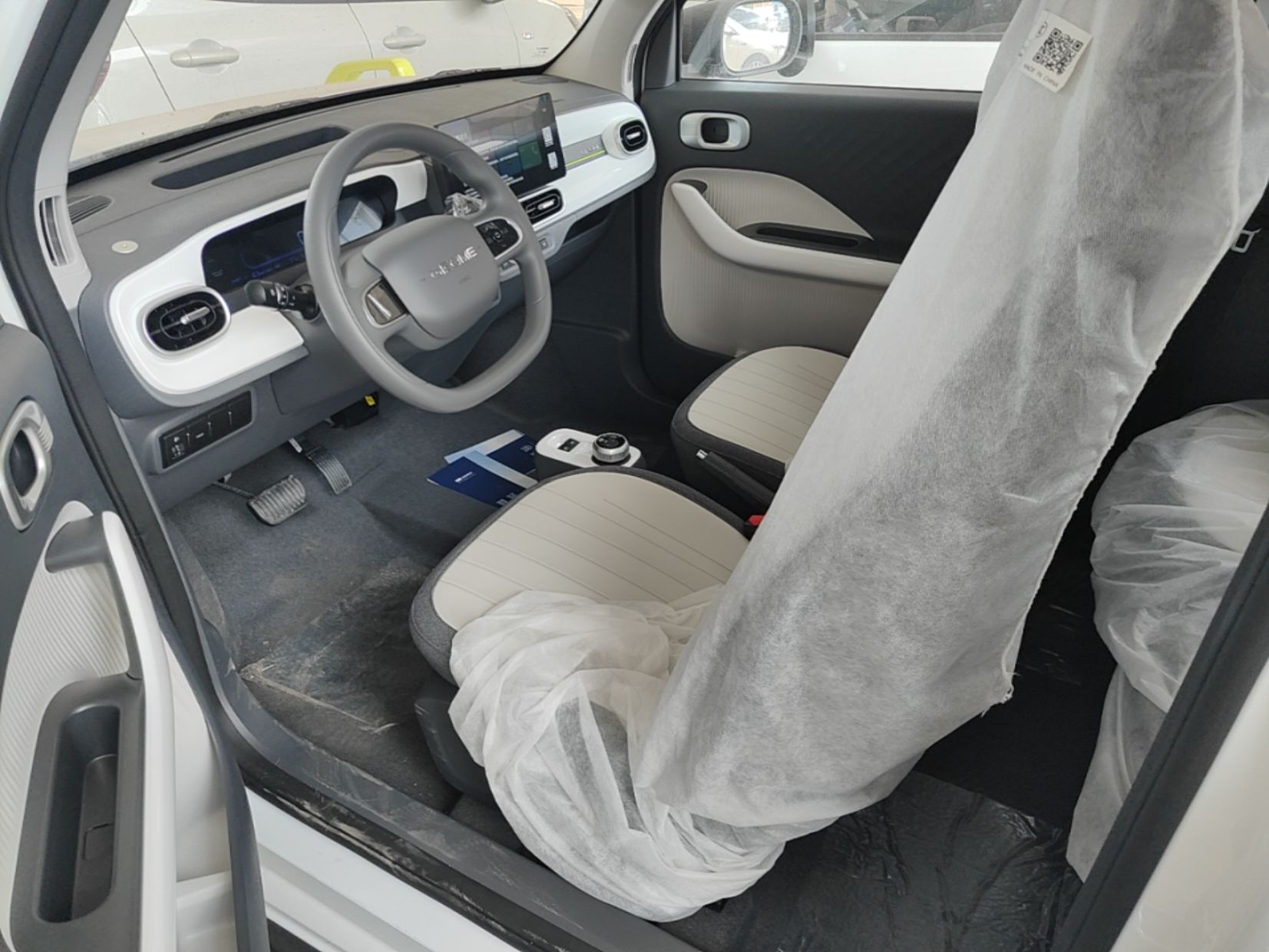 Vordere Reihe im Auto