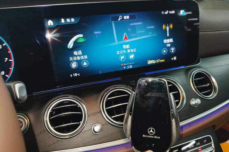 Used Mercedes-Benz E-Class 2023 Updated E 300 L Luxury Edition