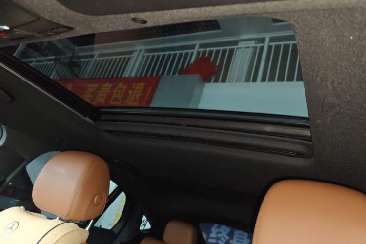 Used Mercedes-Benz GLC Coupe 2020 GLC 300 4MATIC Coupe SUV