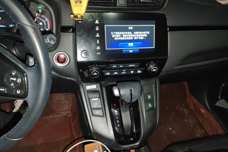 Used Honda CR-V 2021 240TURBO CVT 2WD Black Jazz Edition Audio And AC Panel