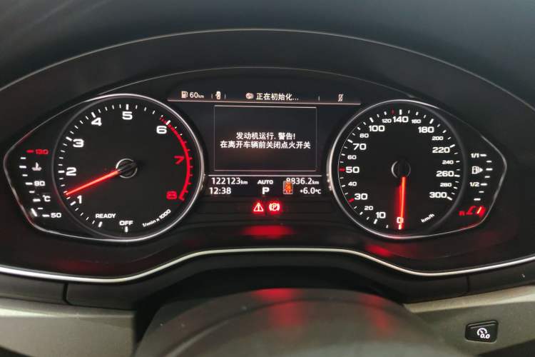 Used Audi A4L 2019 40 TFSI Ambition China VI
