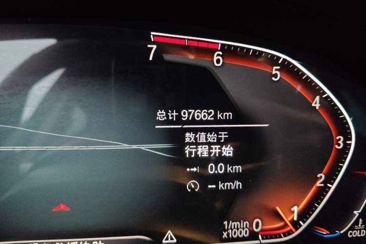 Used BMW X3 2020 xDrive30i Luxury Model with M Sport Package
