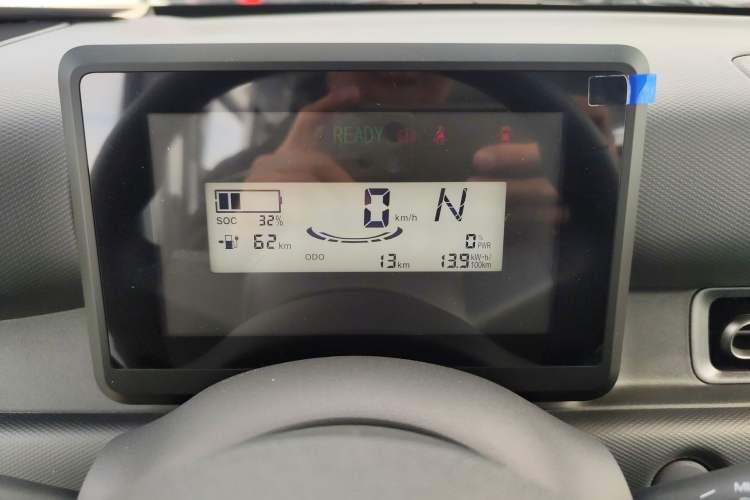 Used Wuling Zhiguang New Energy 2025 Standard Model Instrument Cluster