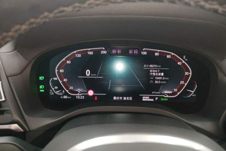 Used BMW iX3 2022 Updated Leading Version