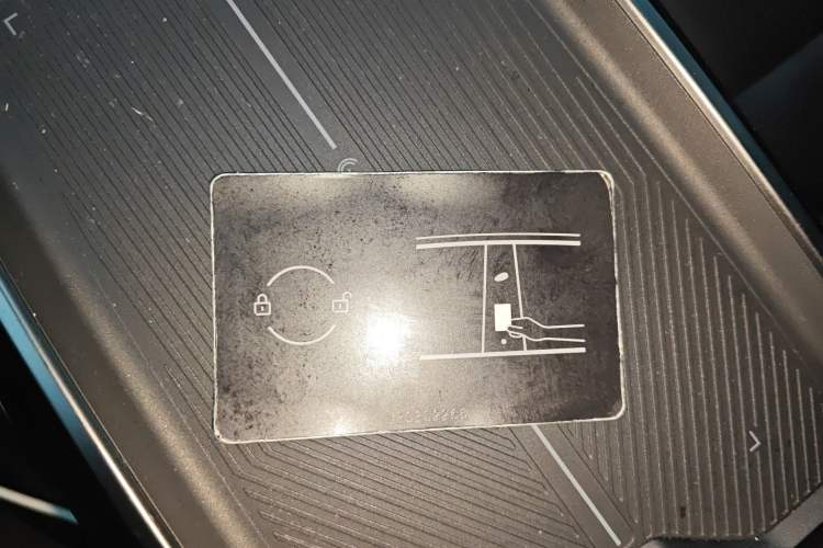 Used Jiyue 01 2024 Facelifted Max Long-Range Version Vehicle Key