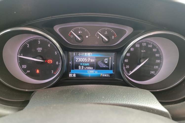 Used Buick Envision 2018 20T Two-Wheel Drive Luxury Model