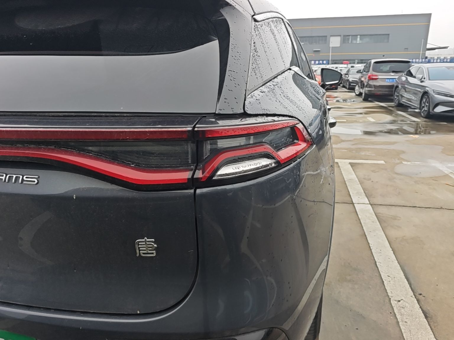 BYD Tang New Energy 2022 EV 730KM Luxury Model — снимка 9