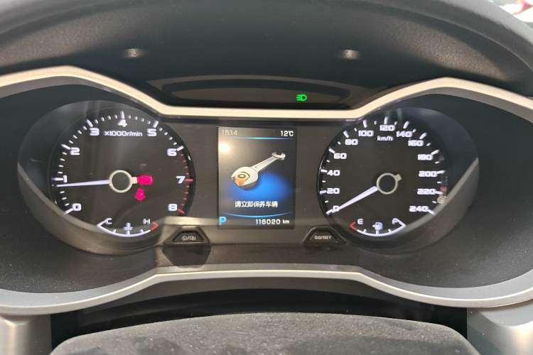 Used Geely Auto Emgrand GL 2017 1.3T DCT Luxury Model