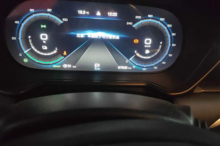 Used GAC Trumpchi GS4 New Energy 2020 1.5T PHEV Deluxe Edition Odometer Close Up