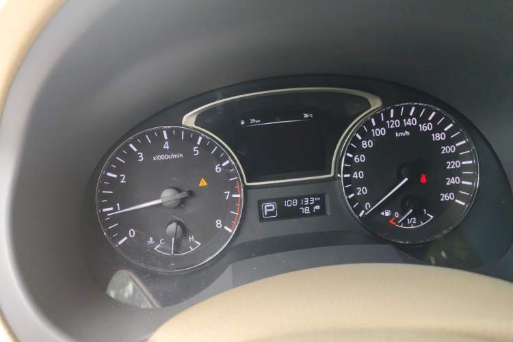 Used Nissan Teana 2016 2.0L XE Fashion Edition