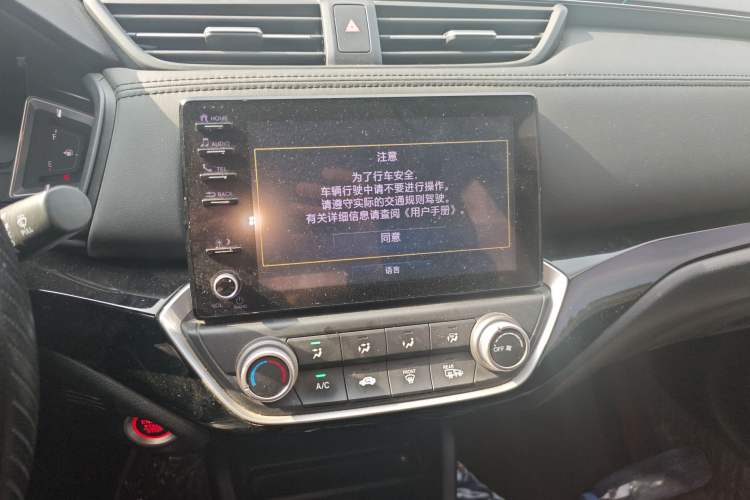 Used Honda Crider 2019 180 Turbo CVT Leading Edition China V Audio And AC Panel