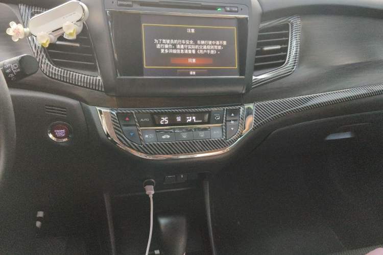 Used Honda Jade 2014 1.8L Automatic Comfort Elite Version 5 Seats
