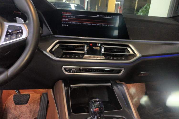 Used BMW X6 2021 xDrive30i M Sport Package