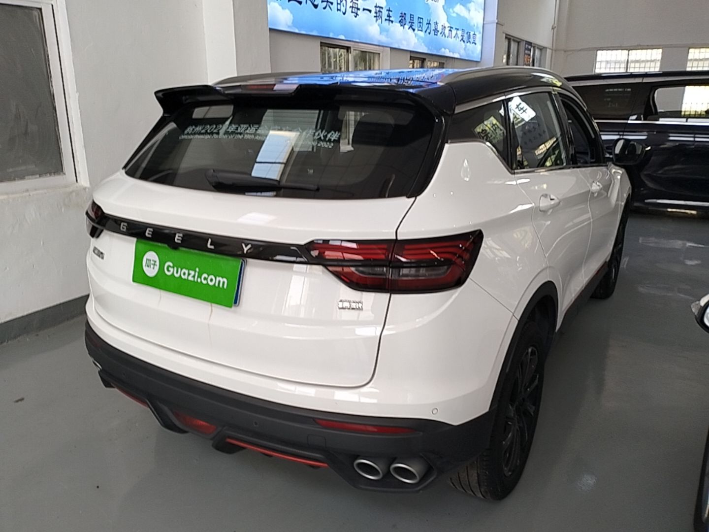 Geely Auto Coolray 2023 1.5T DCT Diamond Edition — снимка 6