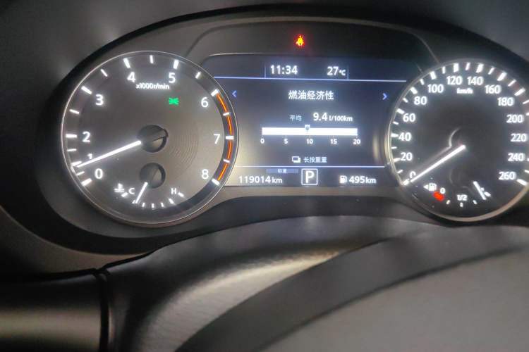 Used Infiniti QX50 2018 2.0T Two-Wheel Drive Fashion Edition Instrument Cluster