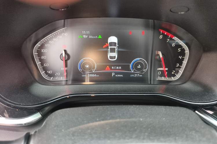 Used CHANGAN CS85 COUPE 2019 2.0T Automatic Luxury Edition China VI Standard Odometer Close Up