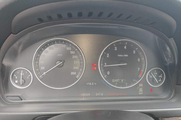 Used BMW 5 Series 2017 525Li Leading Model
