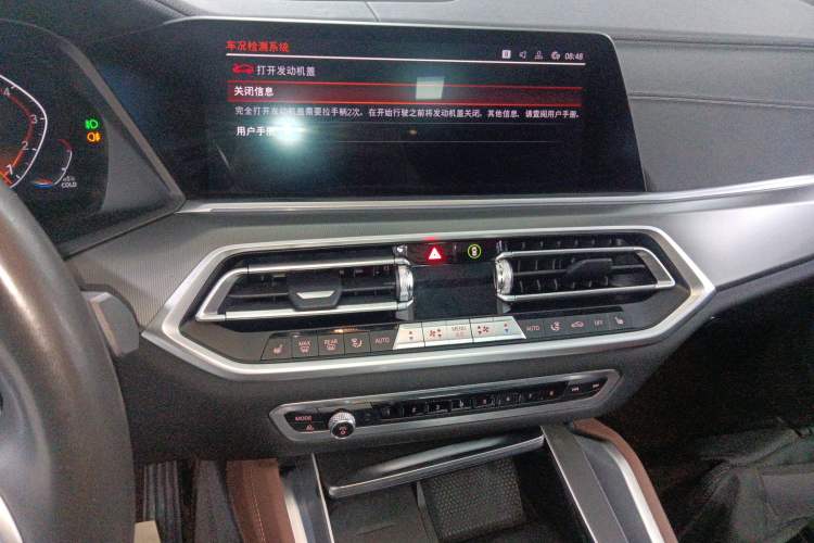 Used BMW X6 2021 xDrive30i M Sport Package
