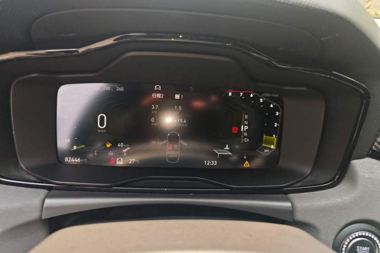 Used Lynk & Co 03 2021 1.5TD DCT JingPro