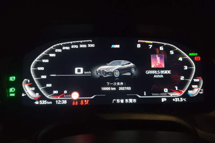 Used BMW 4 Series 2022 430i M Sport Night Edition Package
