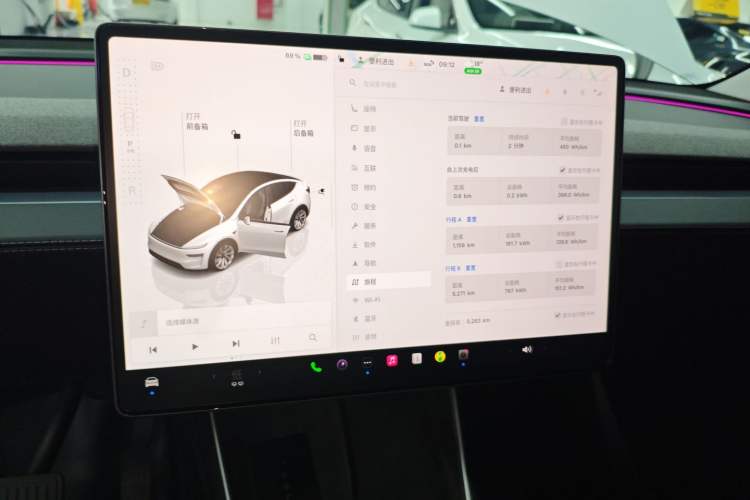 Used Tesla Model Y 2025 Rear-Wheel-Drive Version Audio And AC Panel