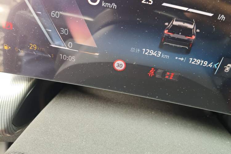 Used BMW X1 2023 sDrive25Li M Sport Package