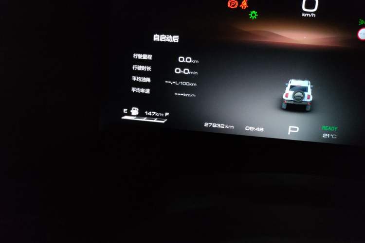 Used Tank 300 2024 2.0T Crosser
