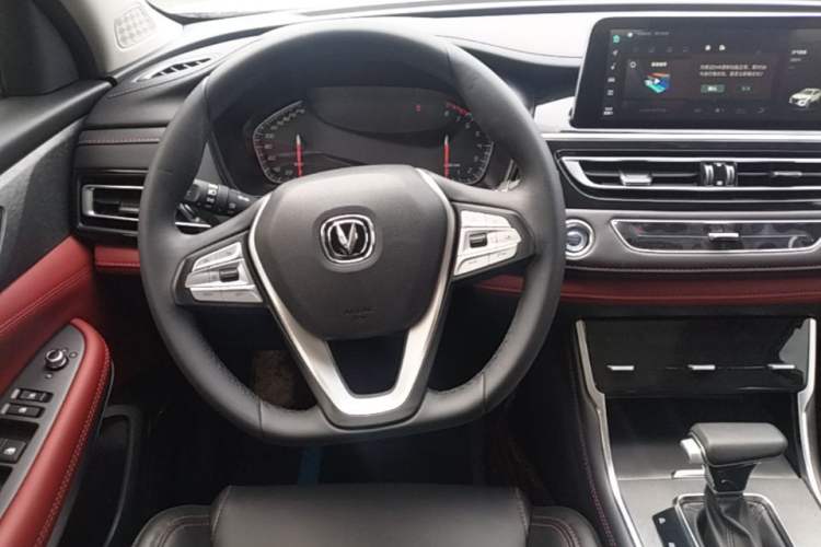 Used CHANGAN CS75 2023 Enjoy Edition 1.5T DCT Prestige Version