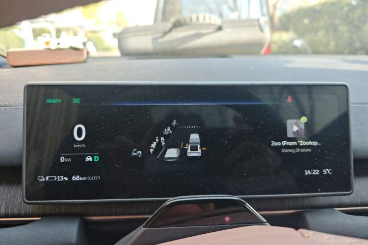 Used Nio EC6 2024 75 kWh
