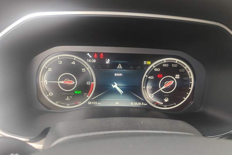 Used Hongqi HS7 2021 2.0T DCT Two-Wheel Drive Smart Connect Flagship Edition
