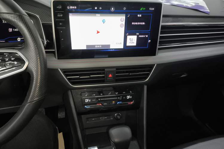 Used Volkswagen Tiguan L New Energy 2023 430 PHEV Plug-in Hybrid Flagship Edition