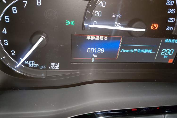 Used Cadillac XT5 2018 28E Four-Wheel Drive Tech Version