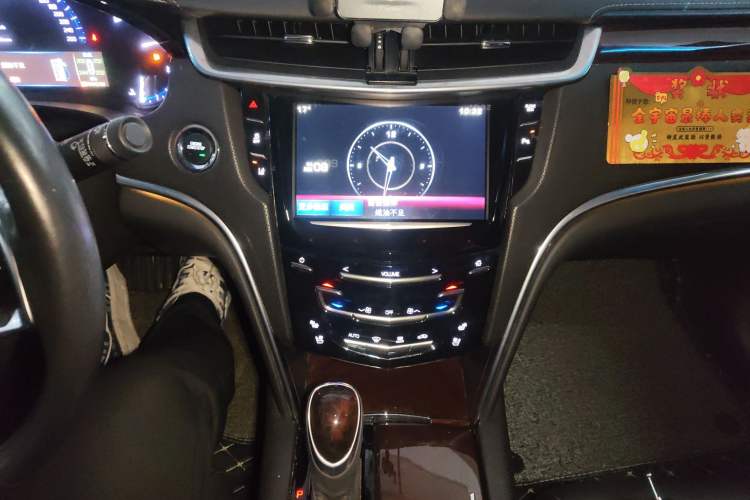 Used Cadillac XTS 2015 28T Luxury Model Audio And AC Panel