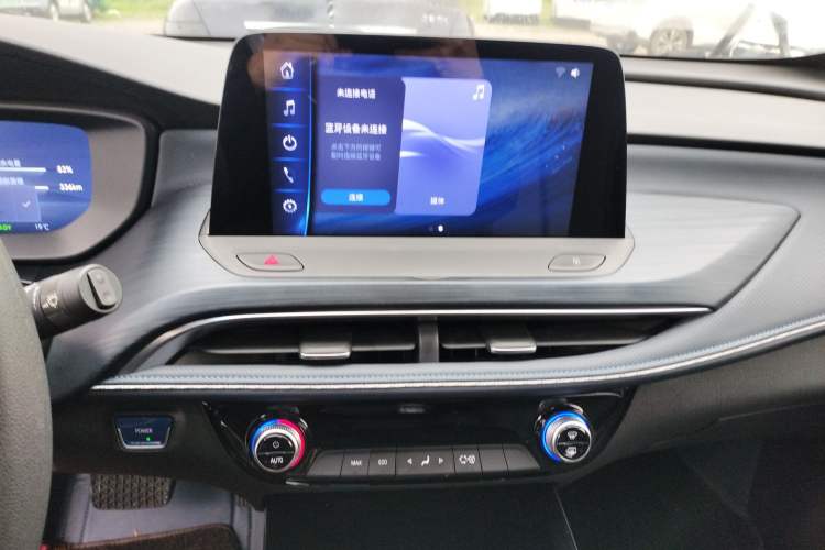 Used Buick Velite 6 2024 430km Comfort Edition Audio And AC Panel