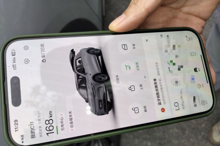 Used Leapmotor C11 2024 All-Electric 580 Luxury Edition
