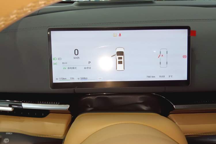 Used VOYAH Dream 2025 PHEV Four-Wheel-Drive Flagship Kunpeng Edition Instrument Cluster