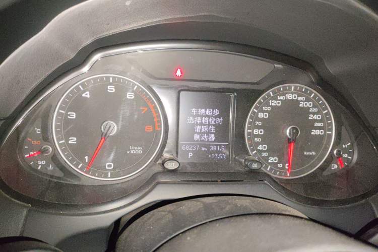 Used Audi Q5 2016 40 TFSI Trendy Edition
