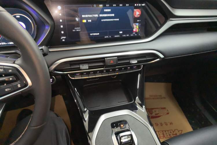 Used GAC Trumpchi GS4 2023 270T Automatic Smart Drive Technology Edition
