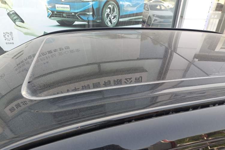 Used Lynk & Co 08 EM-P 2025 220 km All-Wheel-Drive Performance Halo Roof