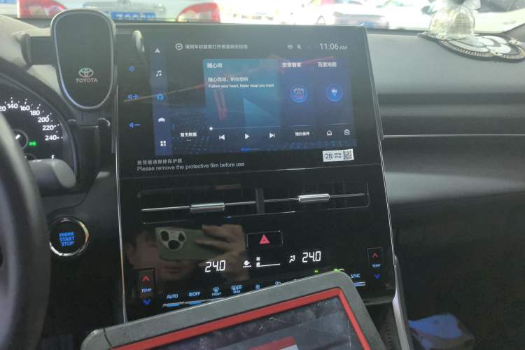 Used Toyota Avalon 2023 2.5L Luxury Edition