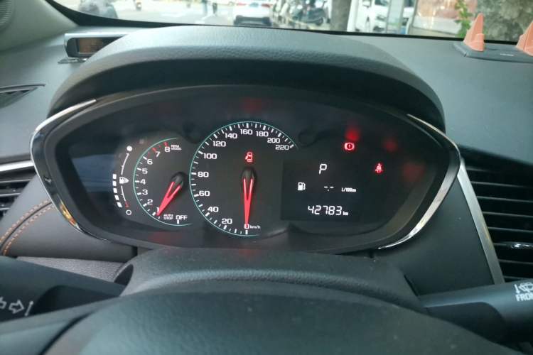 Used Chevrolet Trax 2018 330T Automatic Two-Wheel Drive Elite Model Instrument Cluster