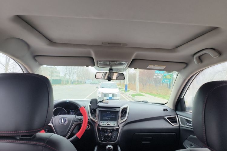 Used Changan CS75 2016 2.0L Manual Luxury Version China V Standard