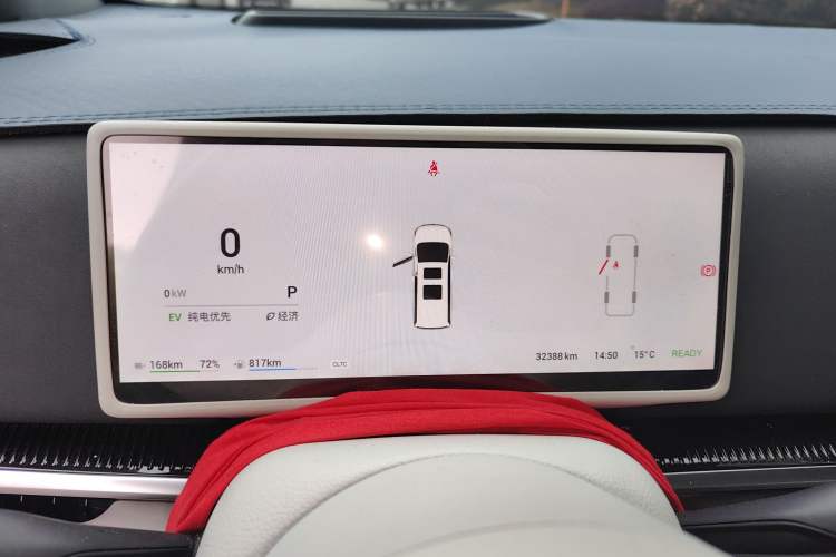 Used VOYAH Dream 2025 PHEV Four-Wheel Drive Prestige Kunpeng Edition
