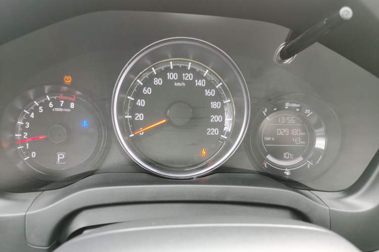 Used Honda XR-V 2021 1.5L CVT Comfort Version