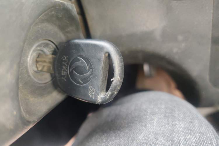 Used Dongfeng Xiaokang K05S  Vehicle Key