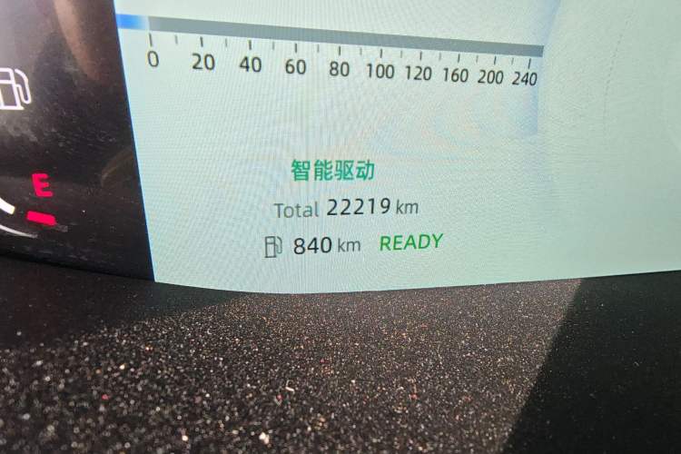 Used Qiyuan Q05 2024 Truly Delicious Version 125 Excellence Edition CATL
